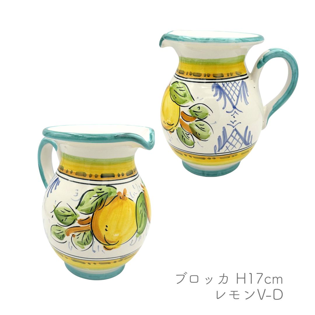 ブロッカ H17cm(ラ ヴィエトレーゼ)