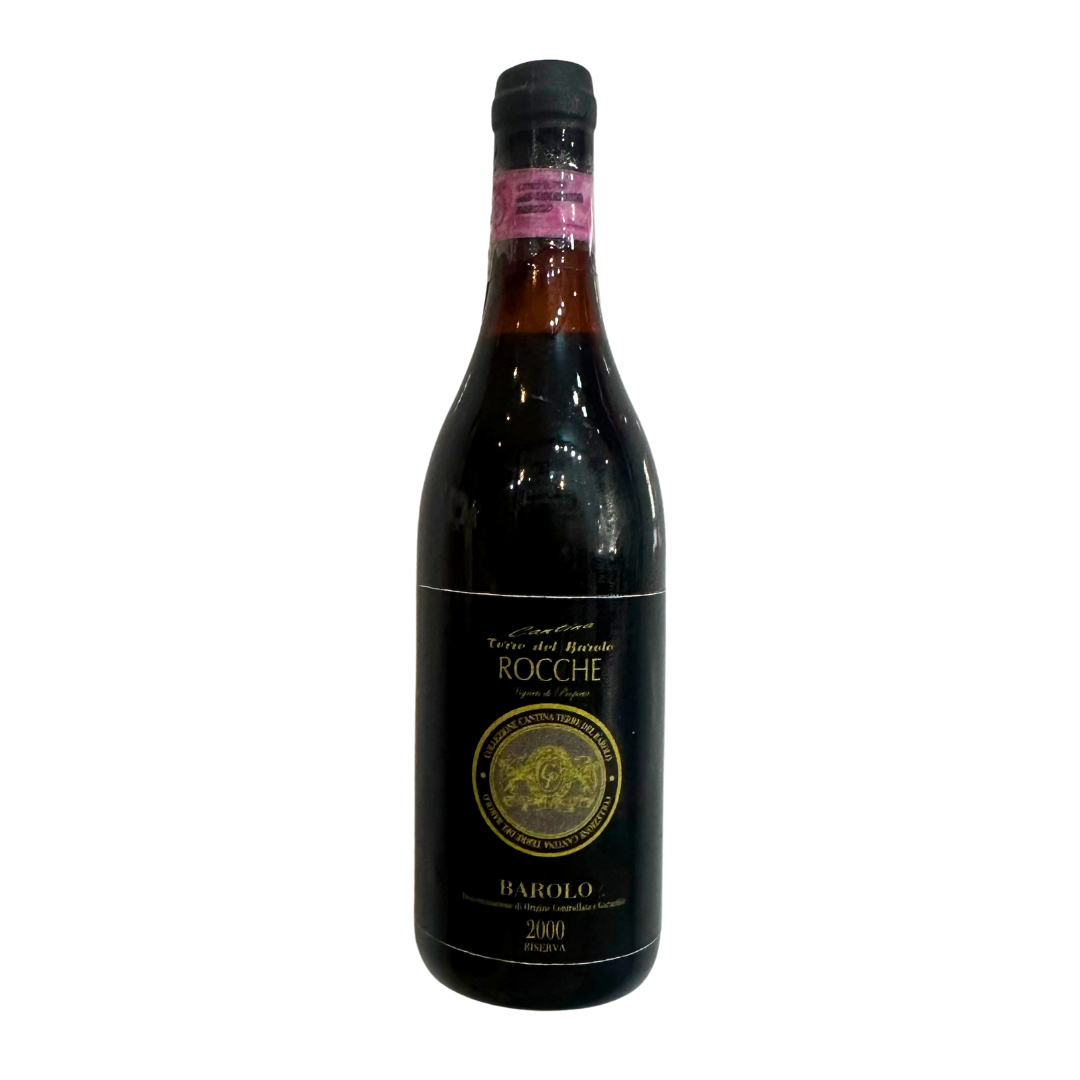 マグネット(飲み物)