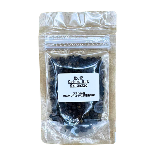 Smoked Kuching Dark Red