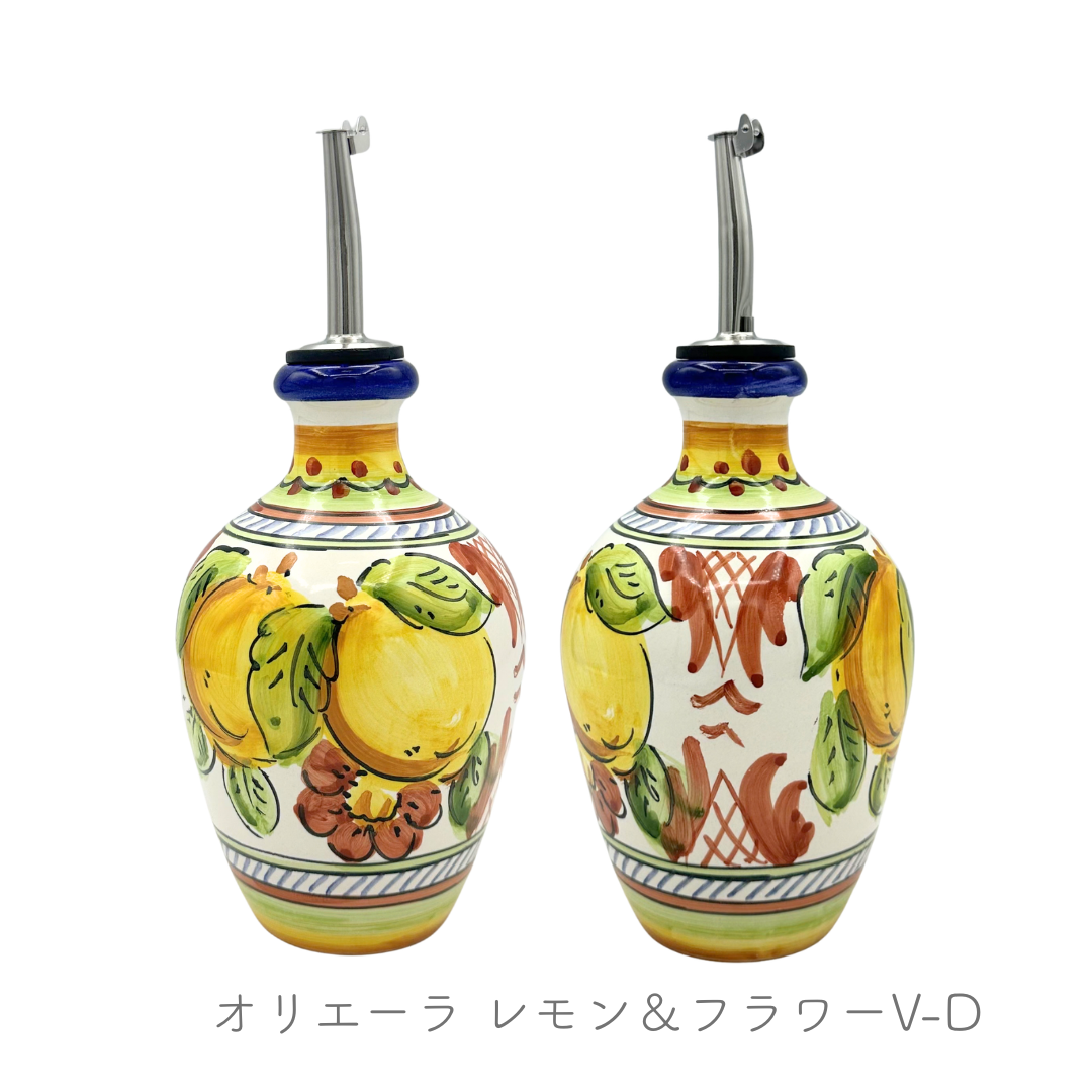 オリエーラ 持ち手なし(ヴィエトレーゼ)
