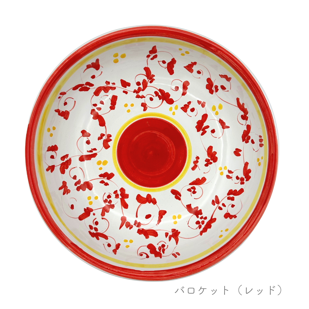 ボウル 18cm(ストレート)