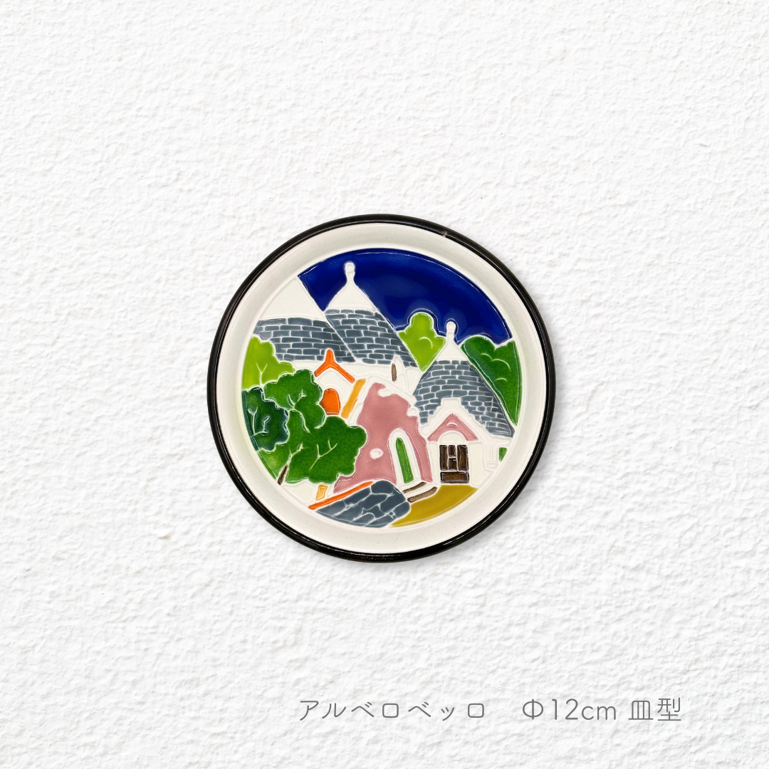 陶板画 -プーリア州-