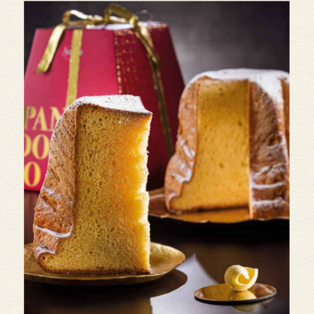 パンドーロ 750g(袋入り)