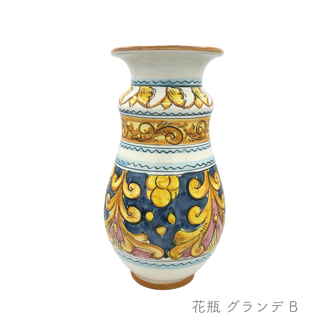 花瓶 グランデ(ヴィエトレーゼ)