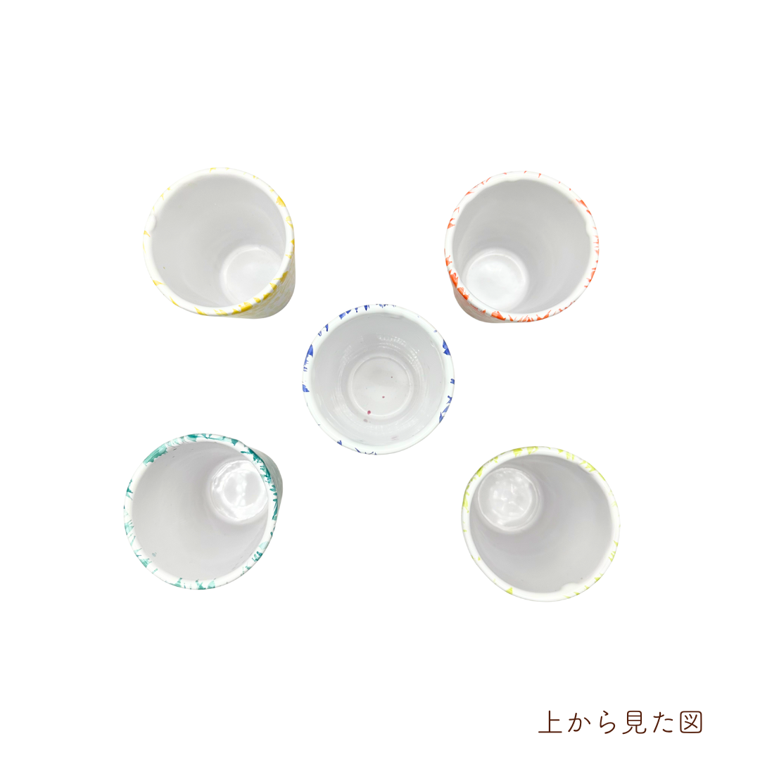 カップ/オリーブペイント(ダニエッロ)