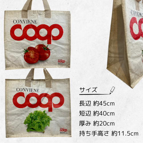 エコバッグ(COOP)