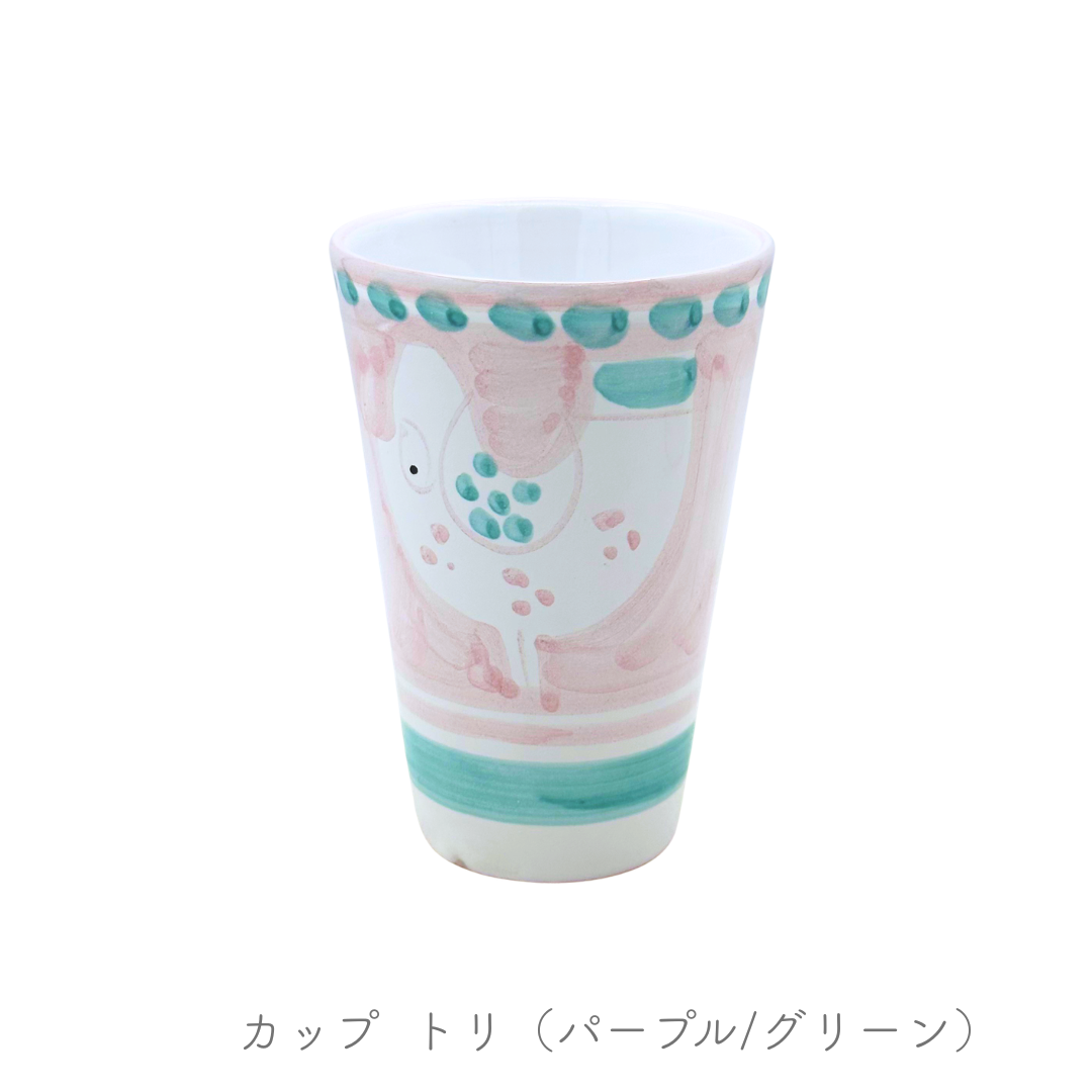 Mug - Mare Magnum - (Cheramix)