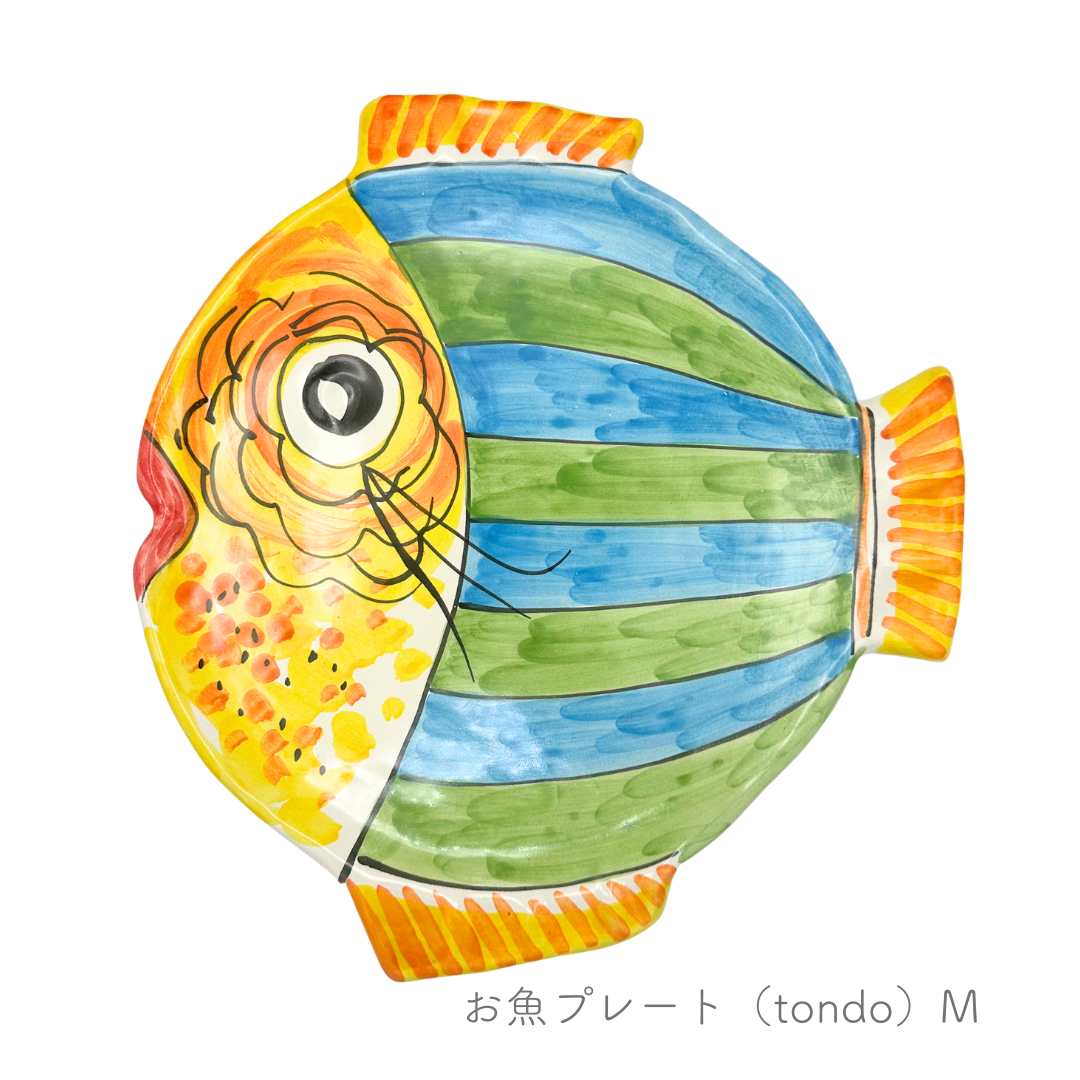 お魚プレート/円形(tondo)(マッシミーノ)