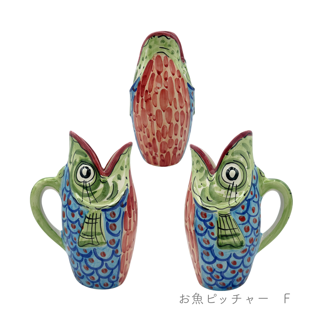 お魚ピッチャー (マッシミーノ)