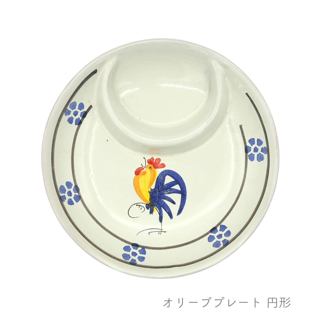 オリーブプレート-円形- (ダニエッロ)