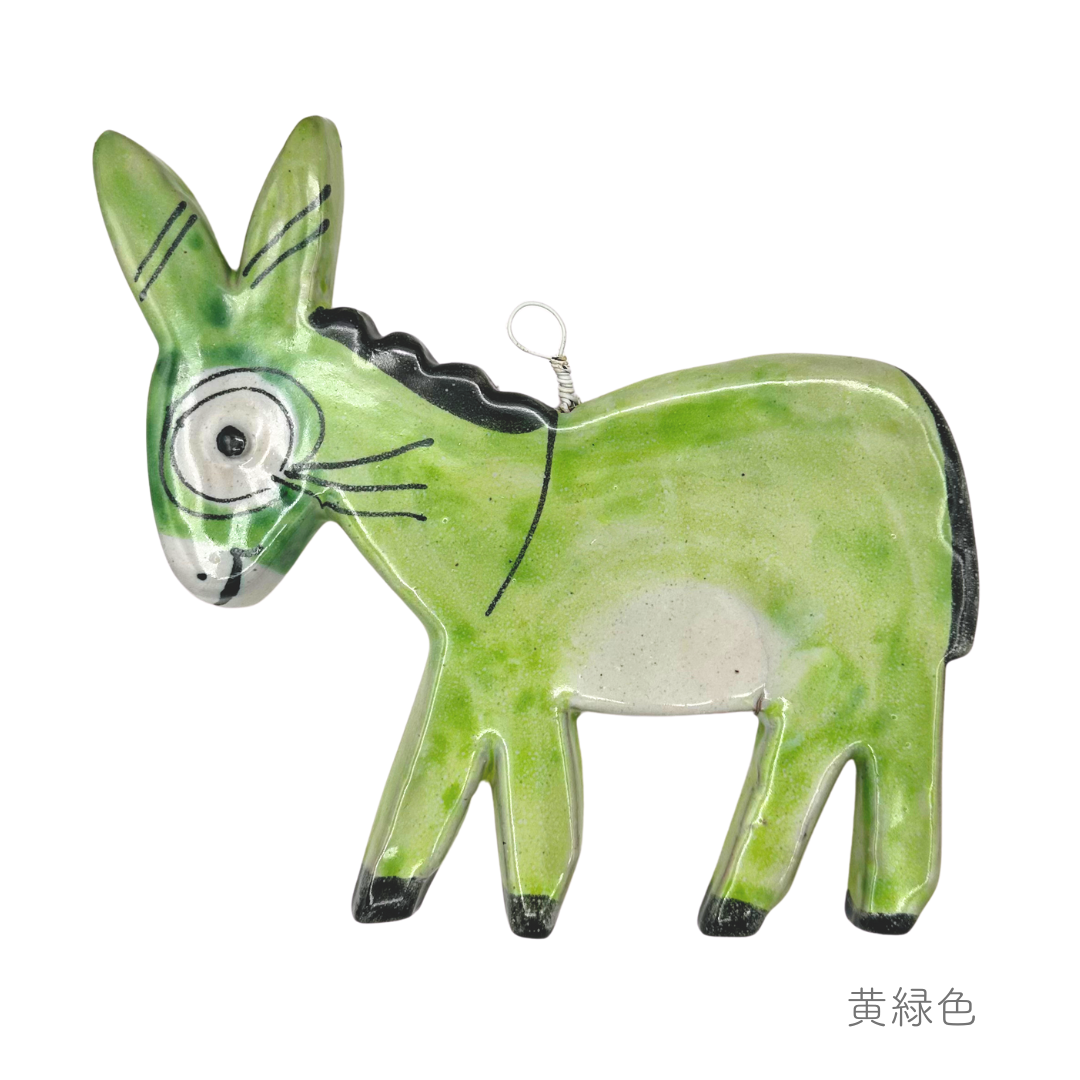 オブジェ ロバ -壁掛けタイプ - (マッシミーノ)