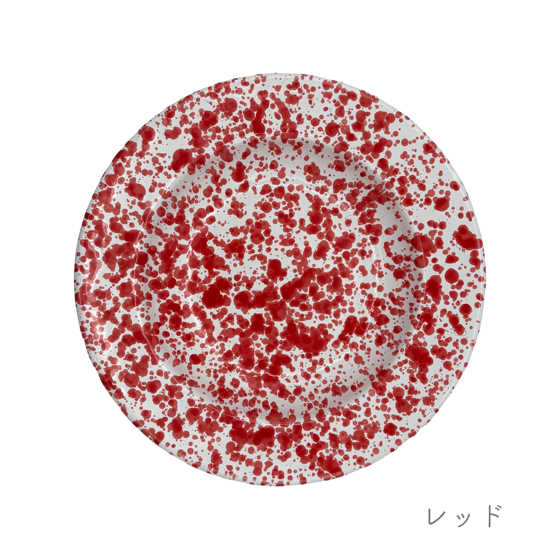 パスタプレート/オリーブペイント(ダニエッロ)