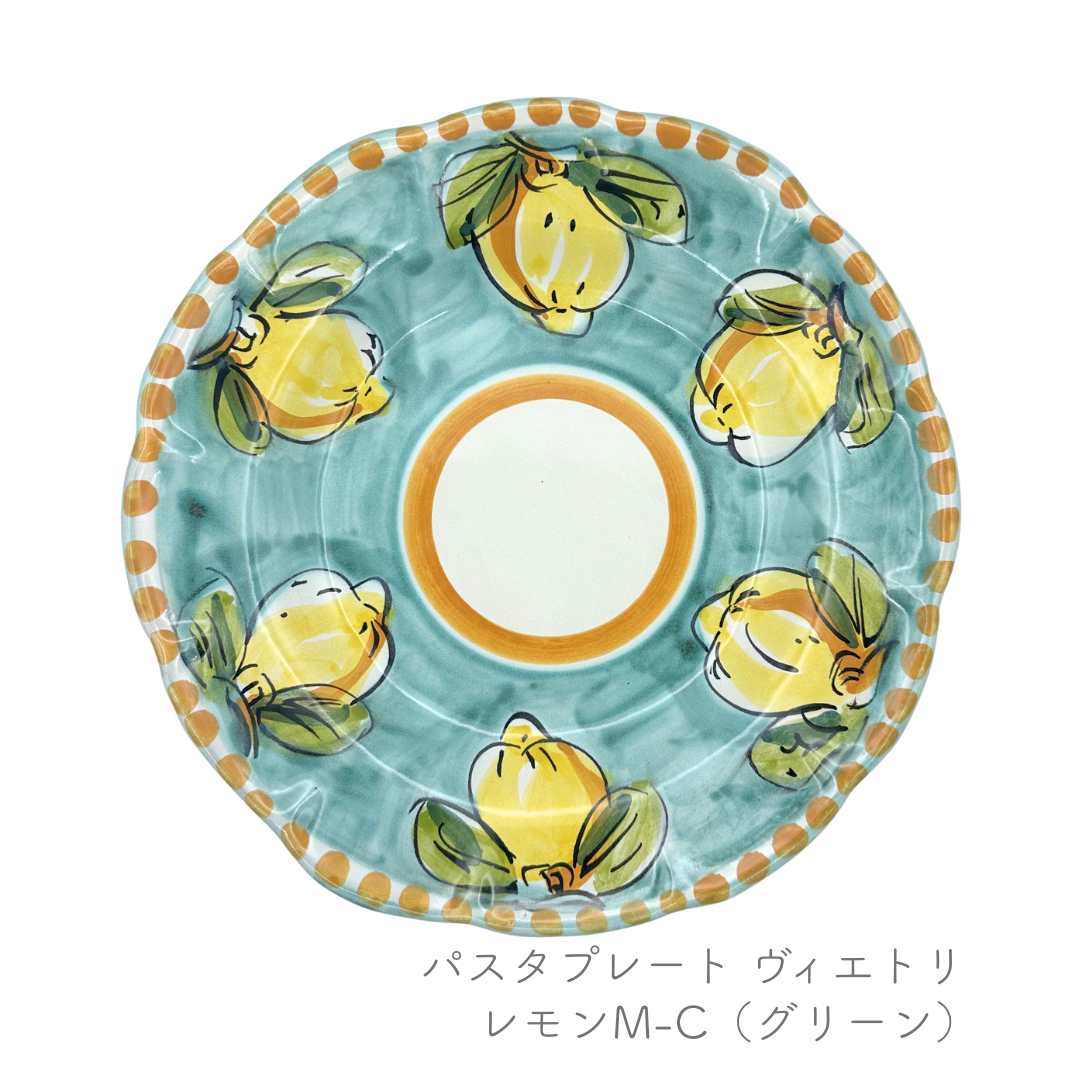 Pasta plate - Vietri type - (Massimino)