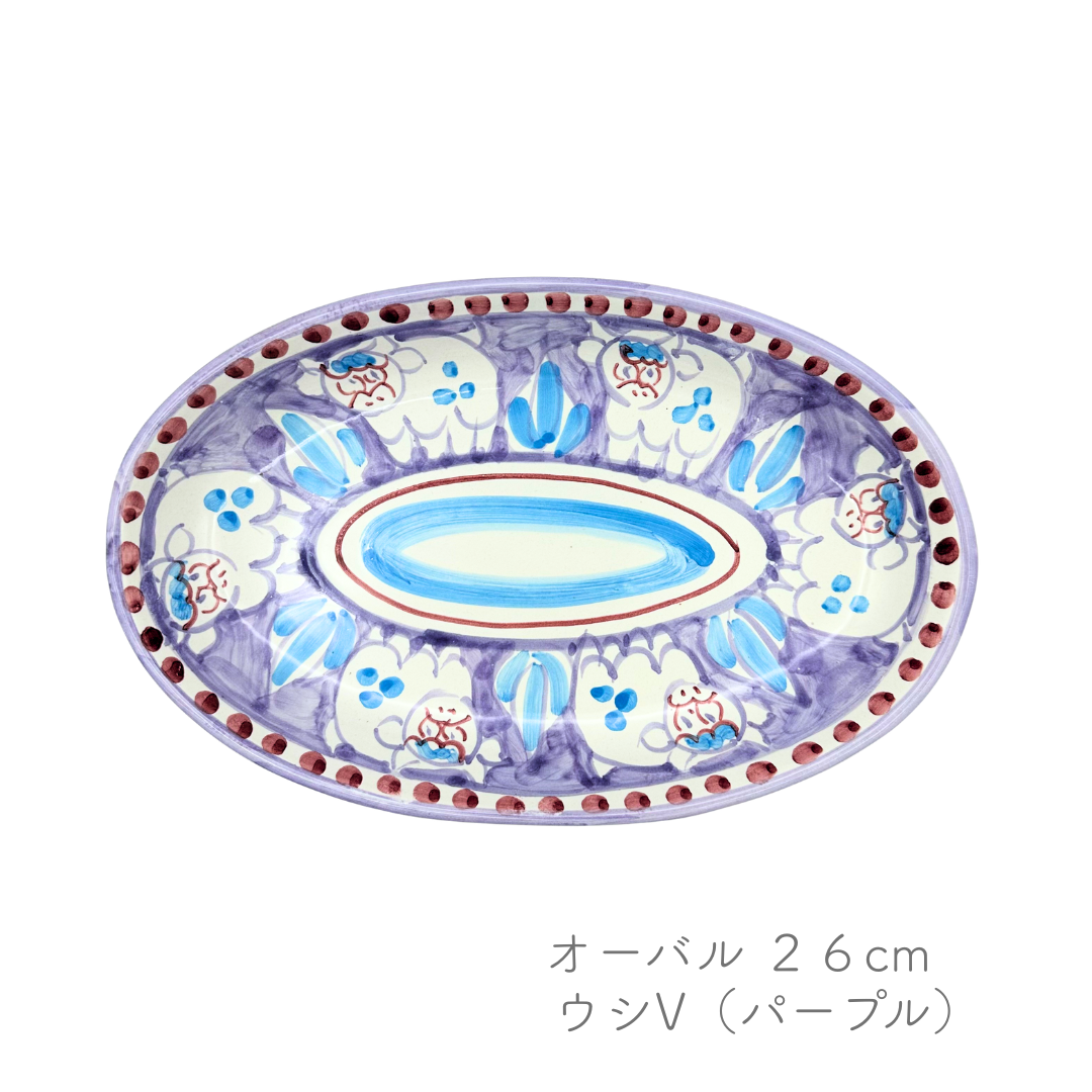 オーバル -生き物- 18/20/26cm(ヴィエトレーゼ)