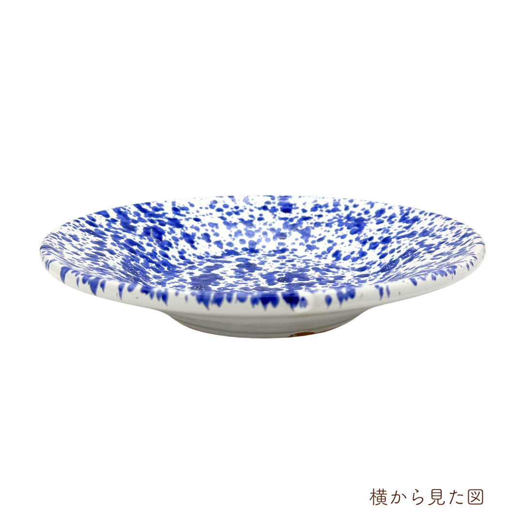 パスタプレート/オリーブペイント2 (形状違い/ダニエッロ)