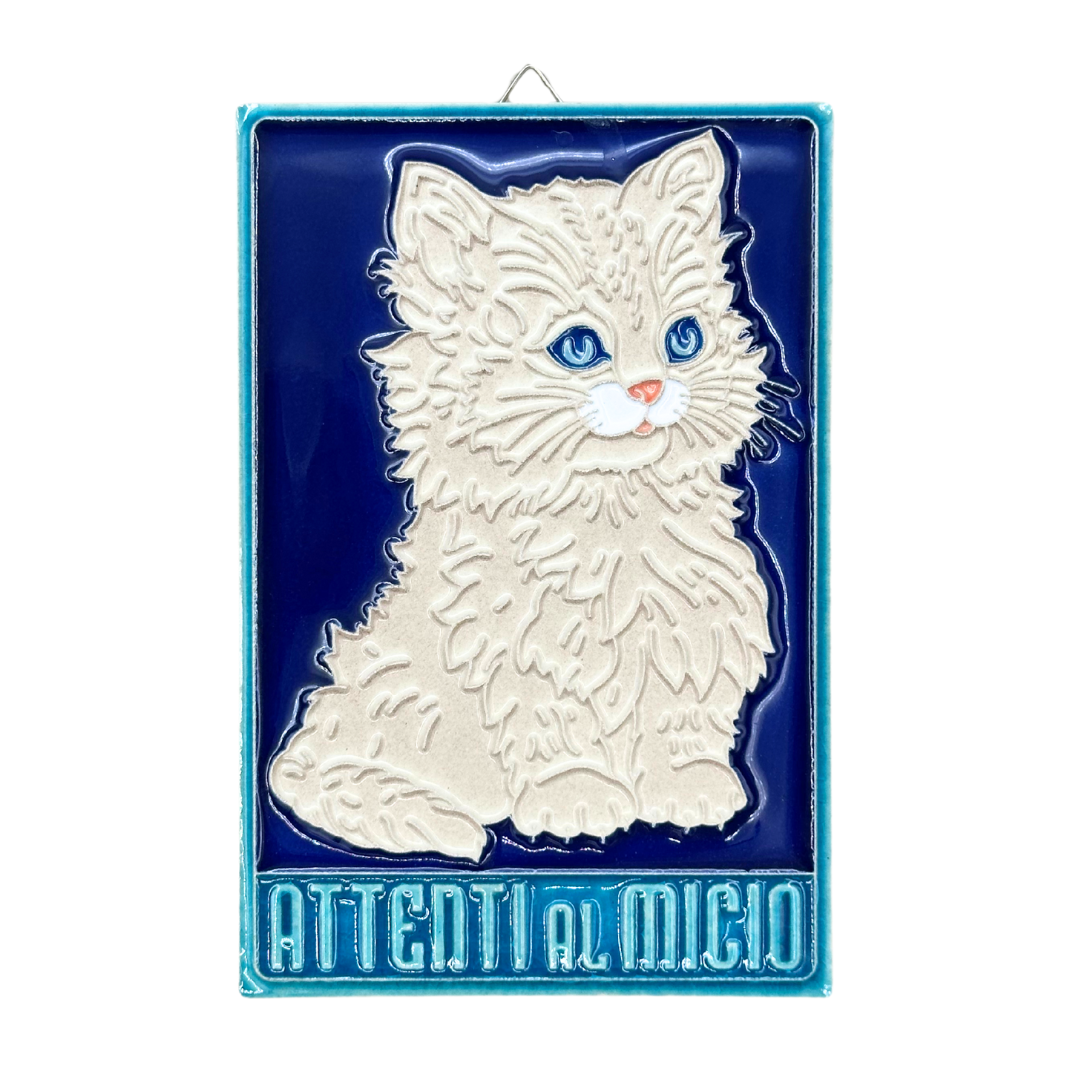 陶板画 -動物-