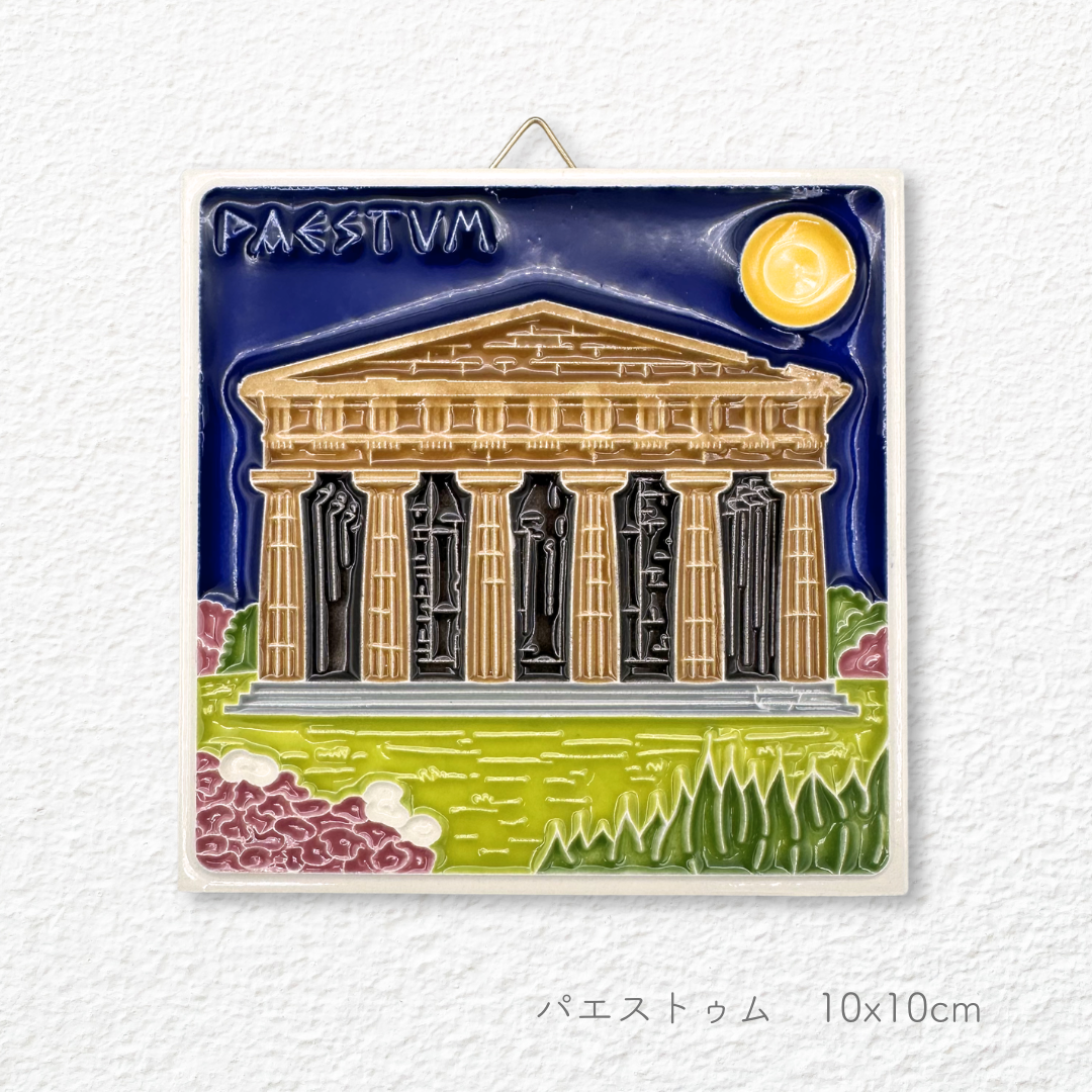 Ceramic painting -Campania-