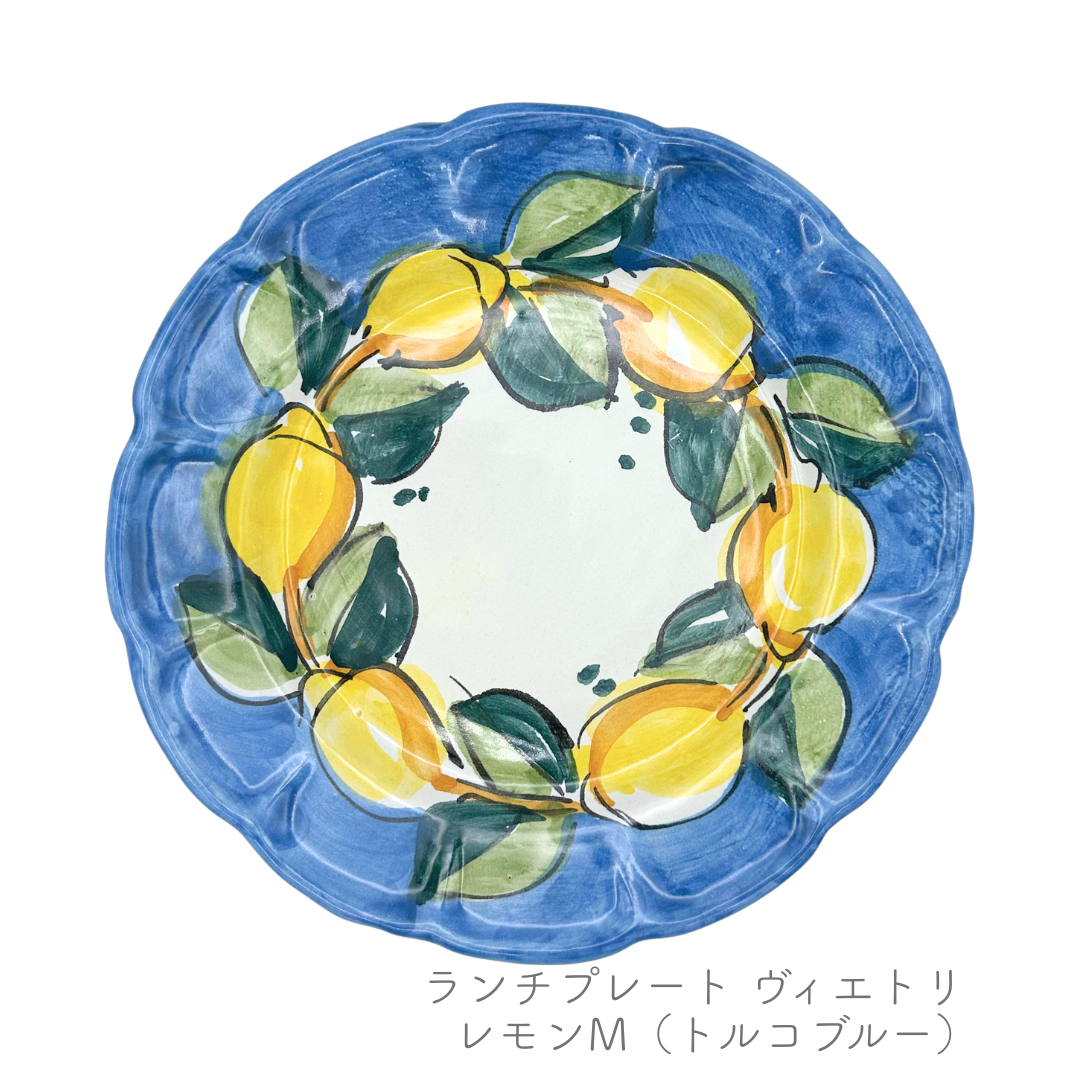 Lunch Plate -Vietri Type- (Massimino)