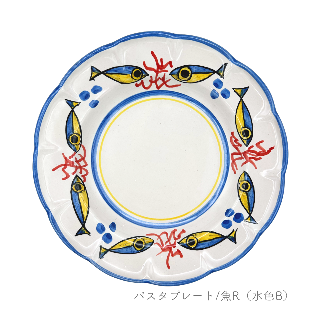パスタプレート-レモン・植物・魚-(ロモロ)