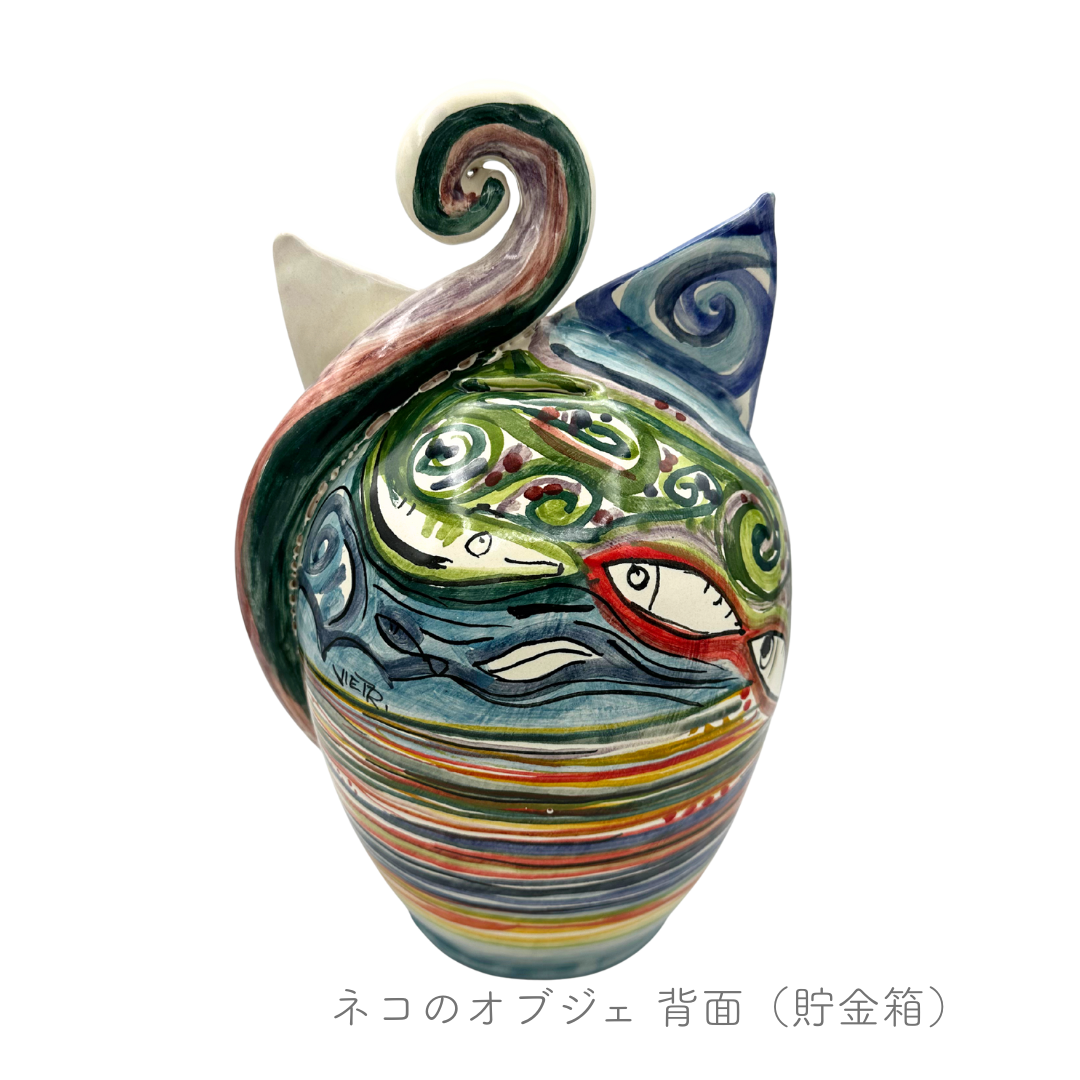 ネコのオブジェ(マッシミーノ)