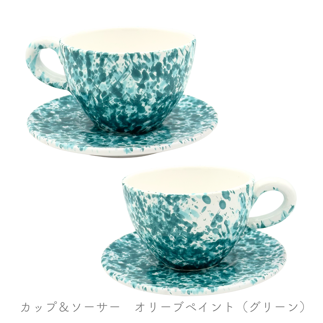 カプチーノカップ&ソーサー (ファブリカ ダニエッロ)