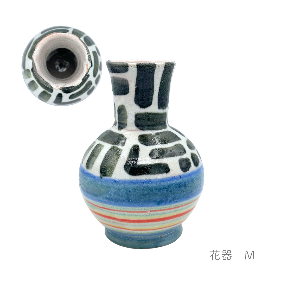 花器 M(マッシミーノ)