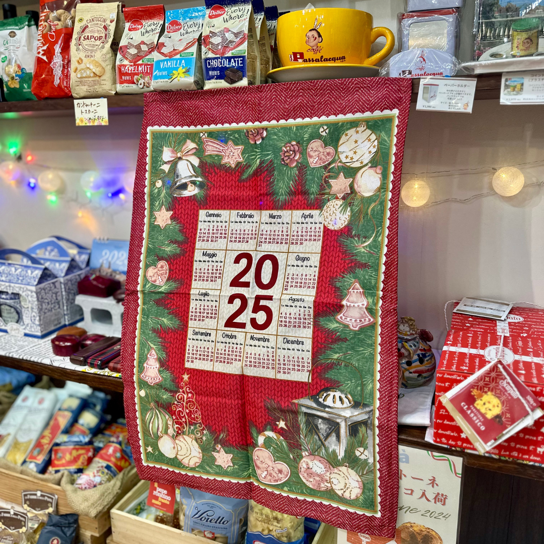クリスマスB(2025年カレンダー)