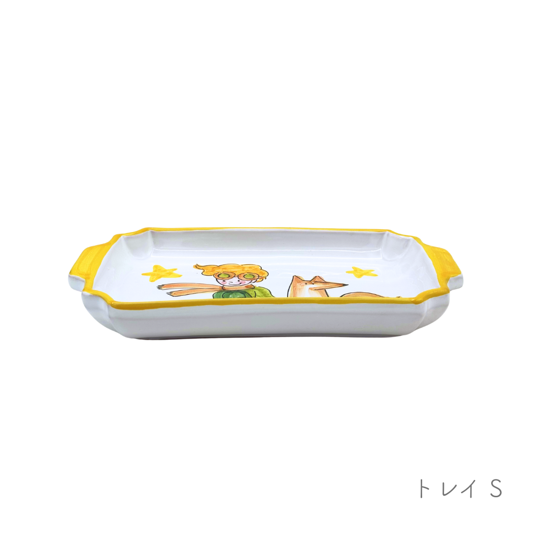 トレイ S(チェラミックス)