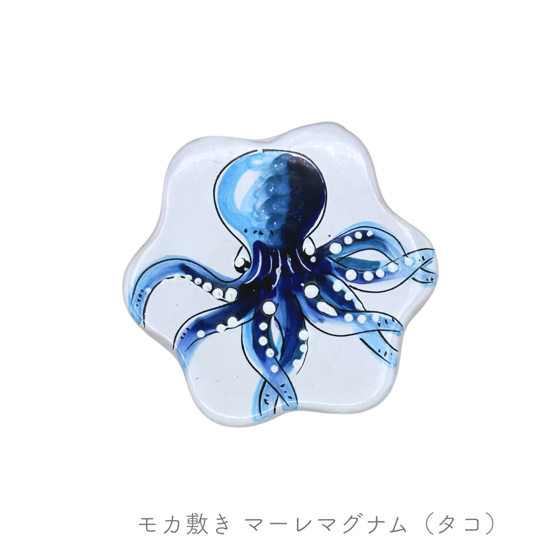 モカ敷き (チェラミックス)