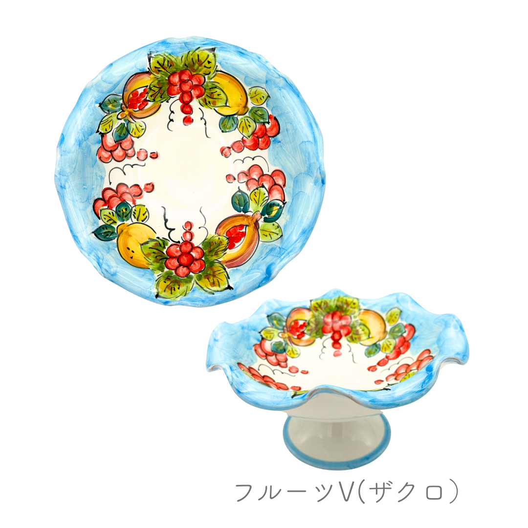 Appetizer Plate