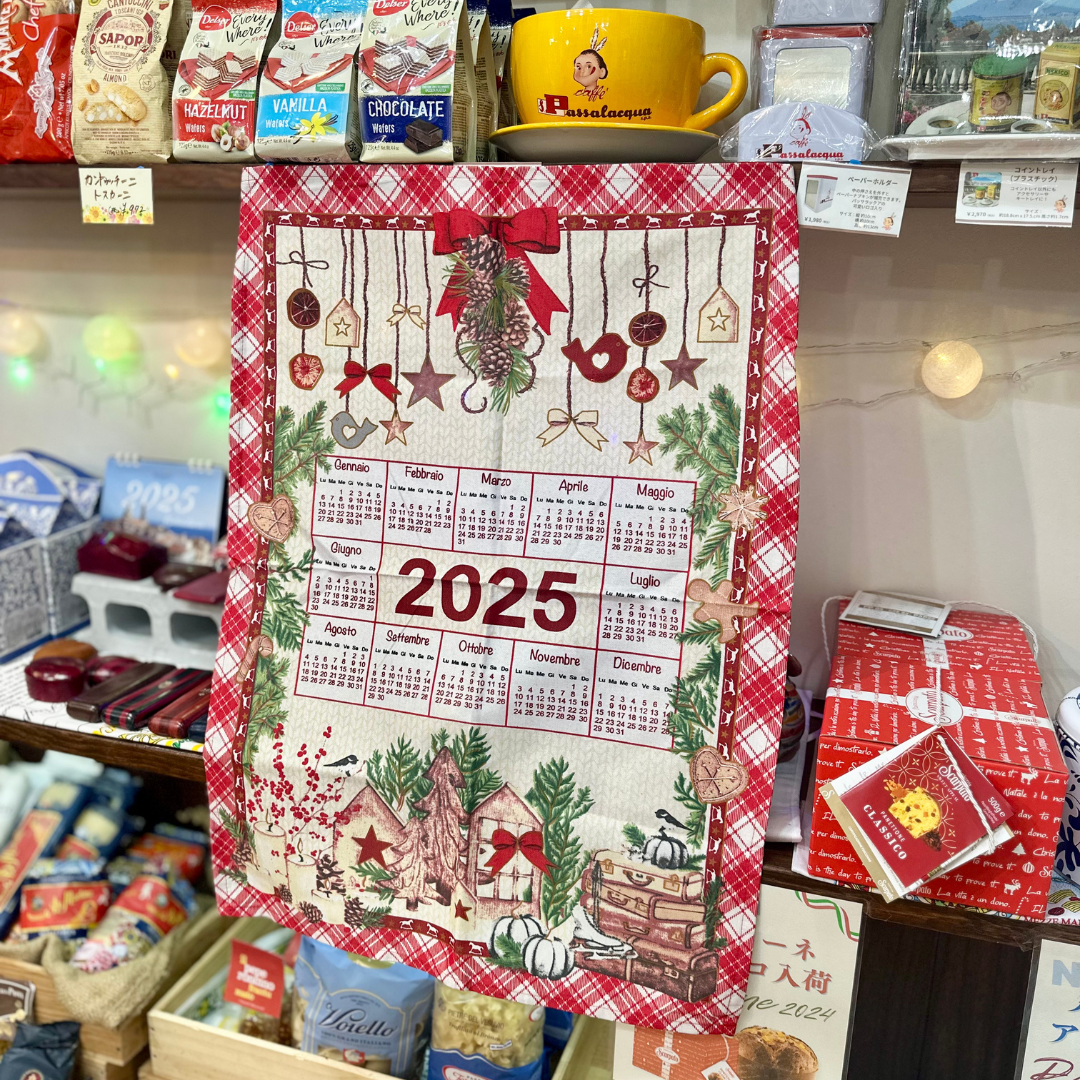 クリスマスC(2025年カレンダー)