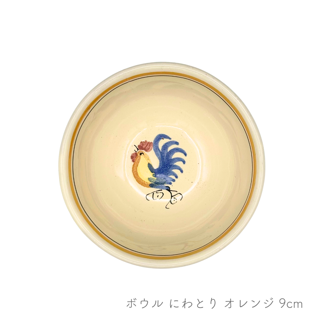 bowl