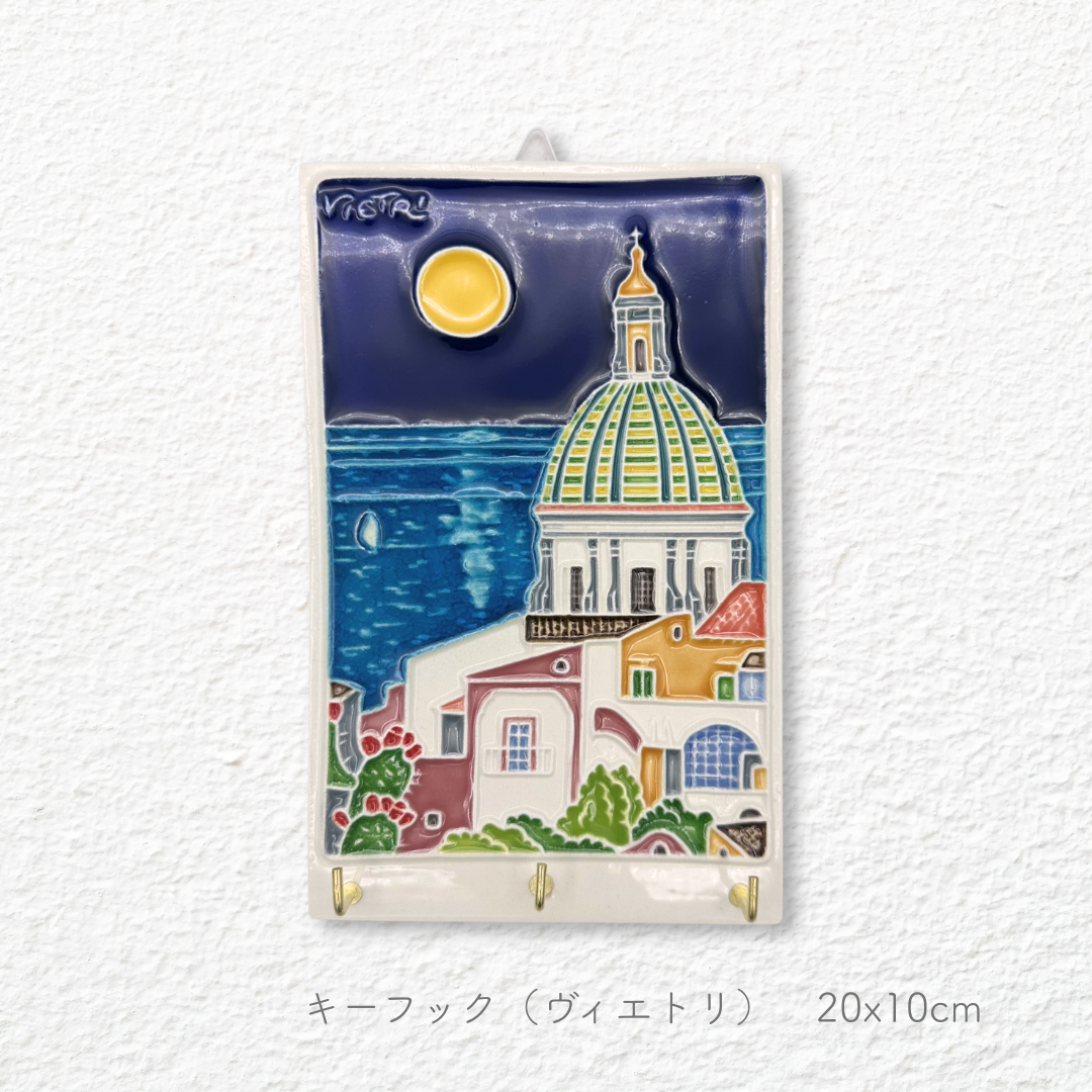 陶板画 -キーフック-