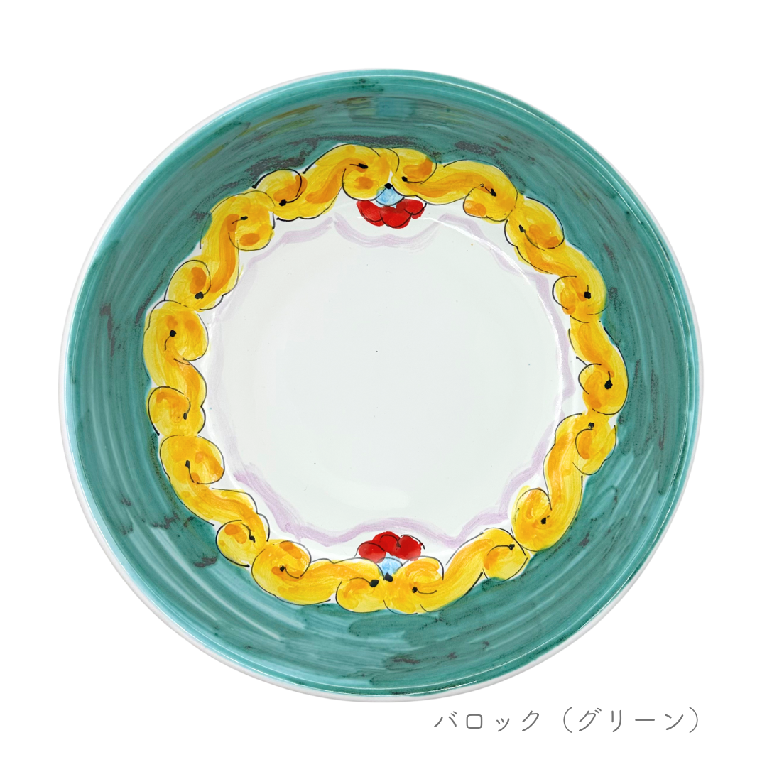 ボウル 18cm(ストレート)