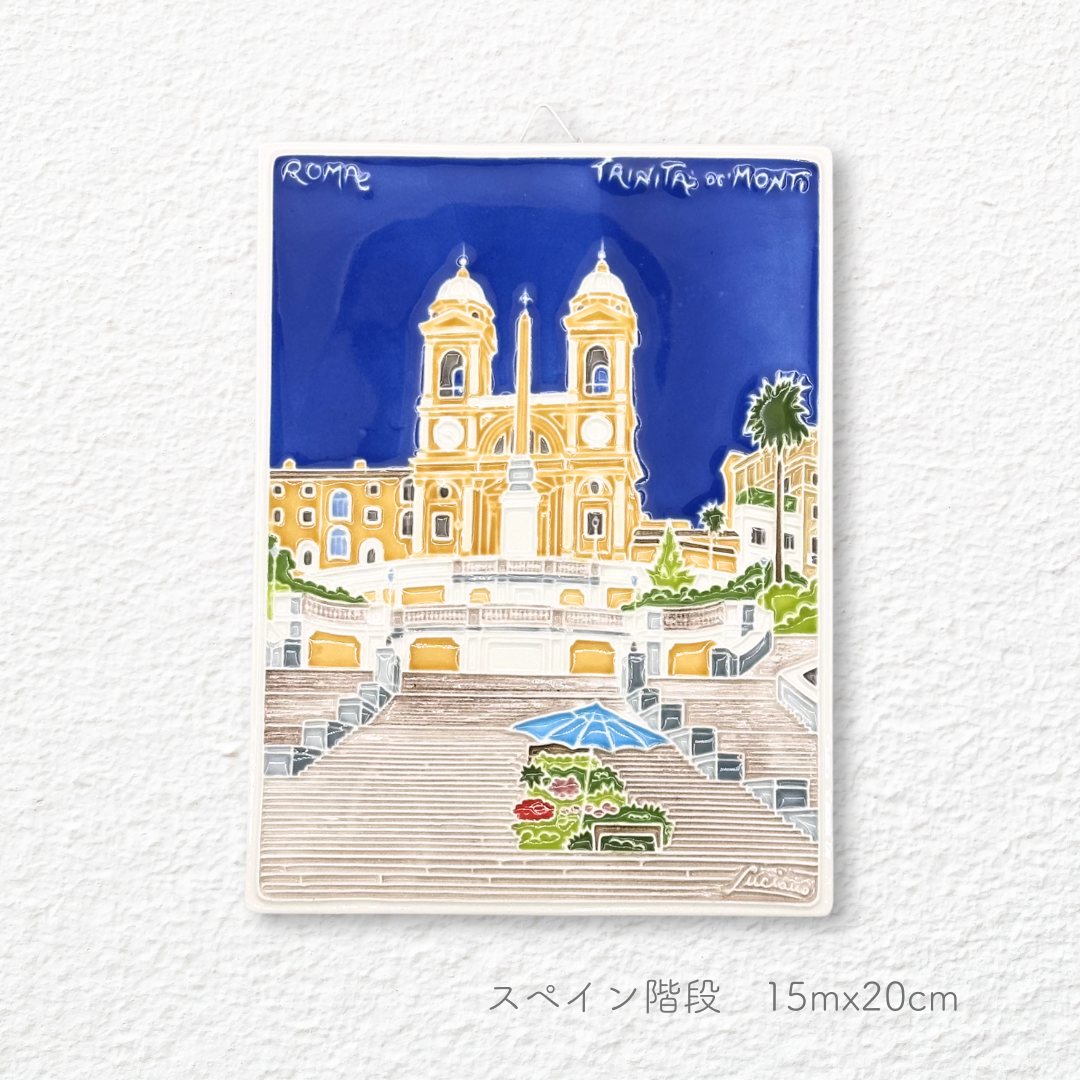 陶板画 -ラツィオ州-