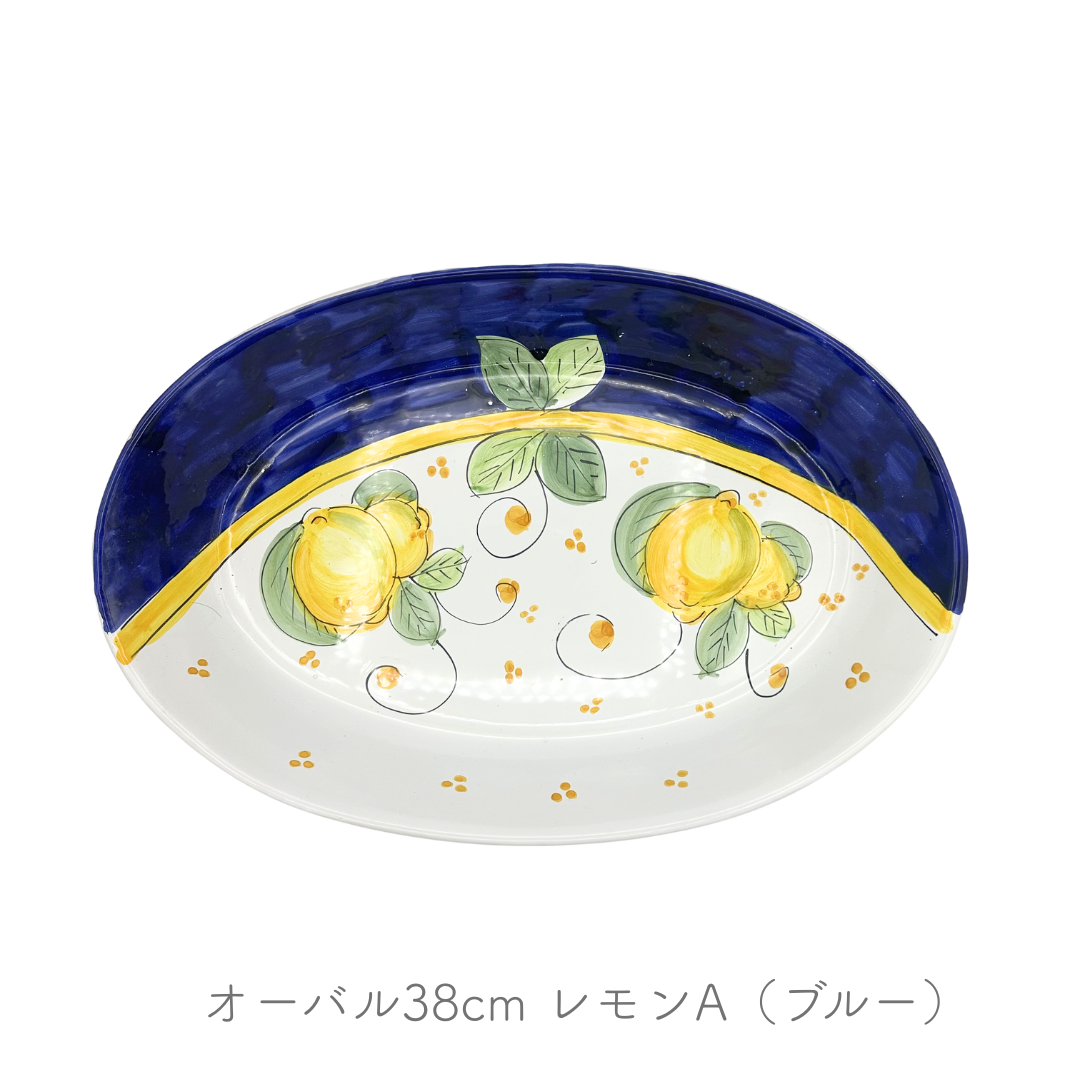 オーバル(楕円形)38cm (チェラミックス)