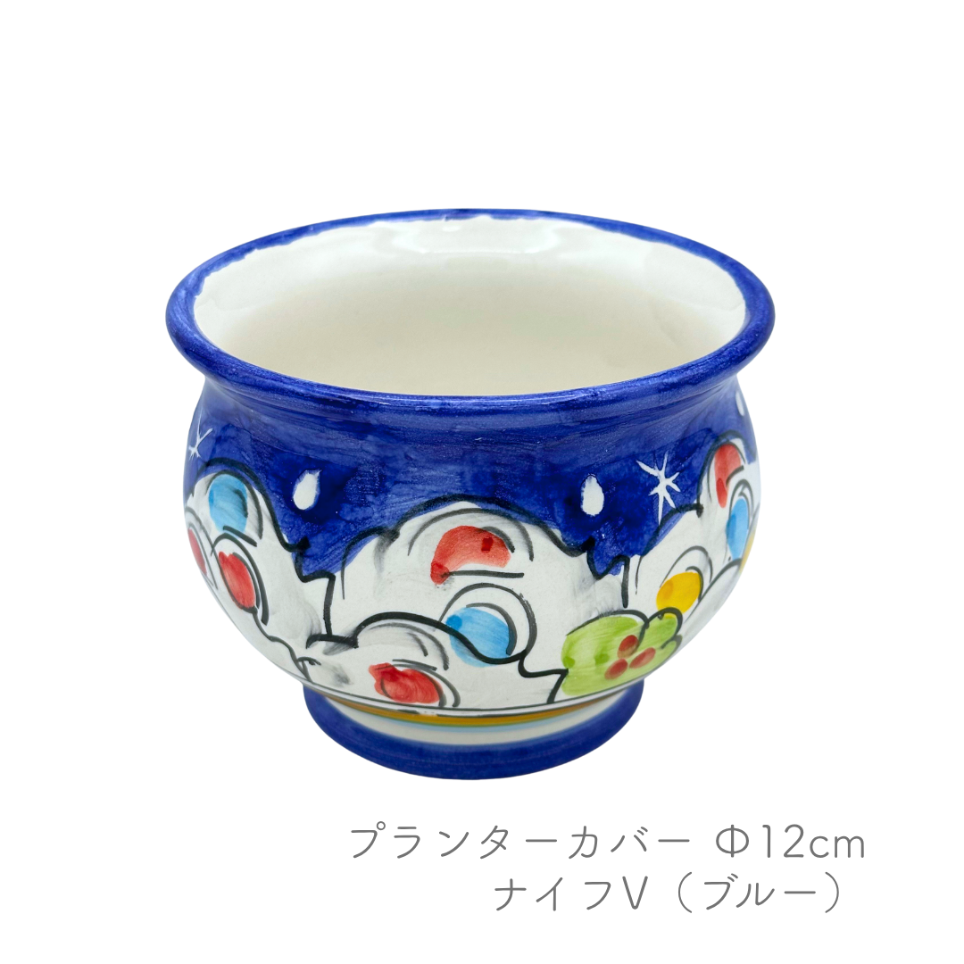 プランターカバー Φ12cm(ヴィエトレーゼ)