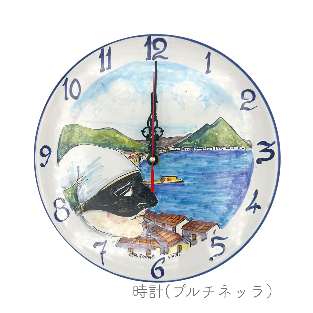 時計 (プルチネッラ /ラ ヴィエトレーゼ)