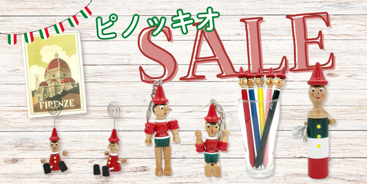 ＜SALE＞ピノッキオアイテム