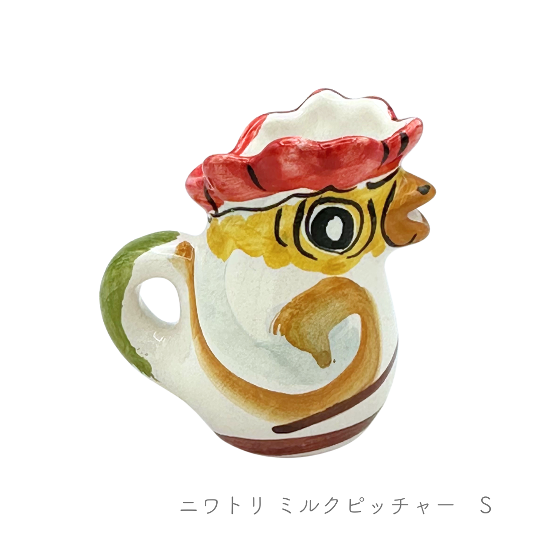 Chicken Pitcher (M)