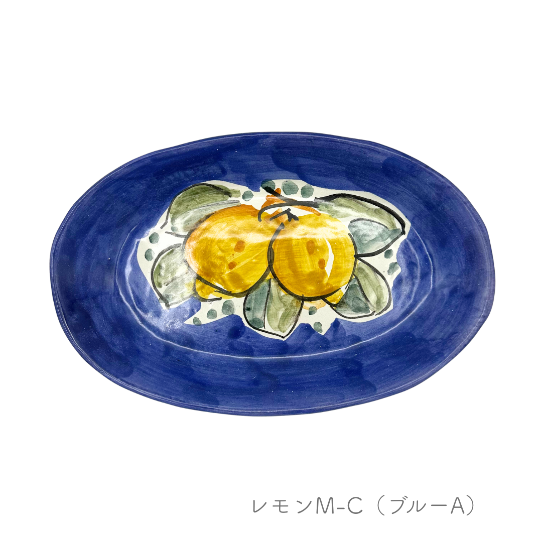 オーバル（楕円形） 27cm -レモン-（マッシミーノ）