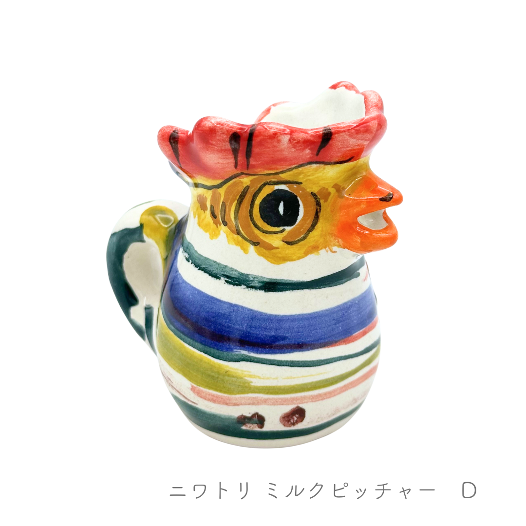 Chicken Pitcher (M)