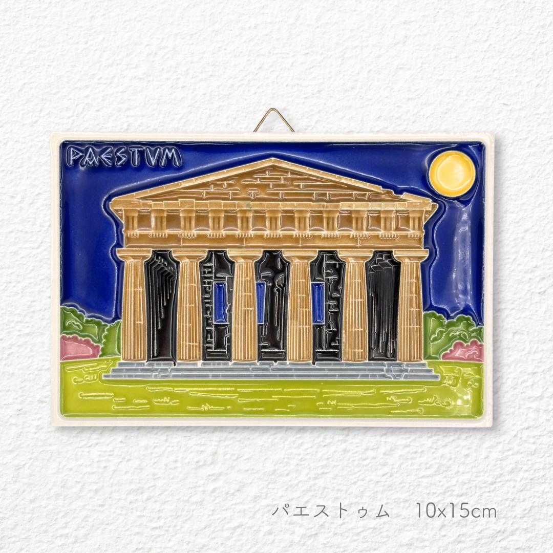 Ceramic painting -Campania-