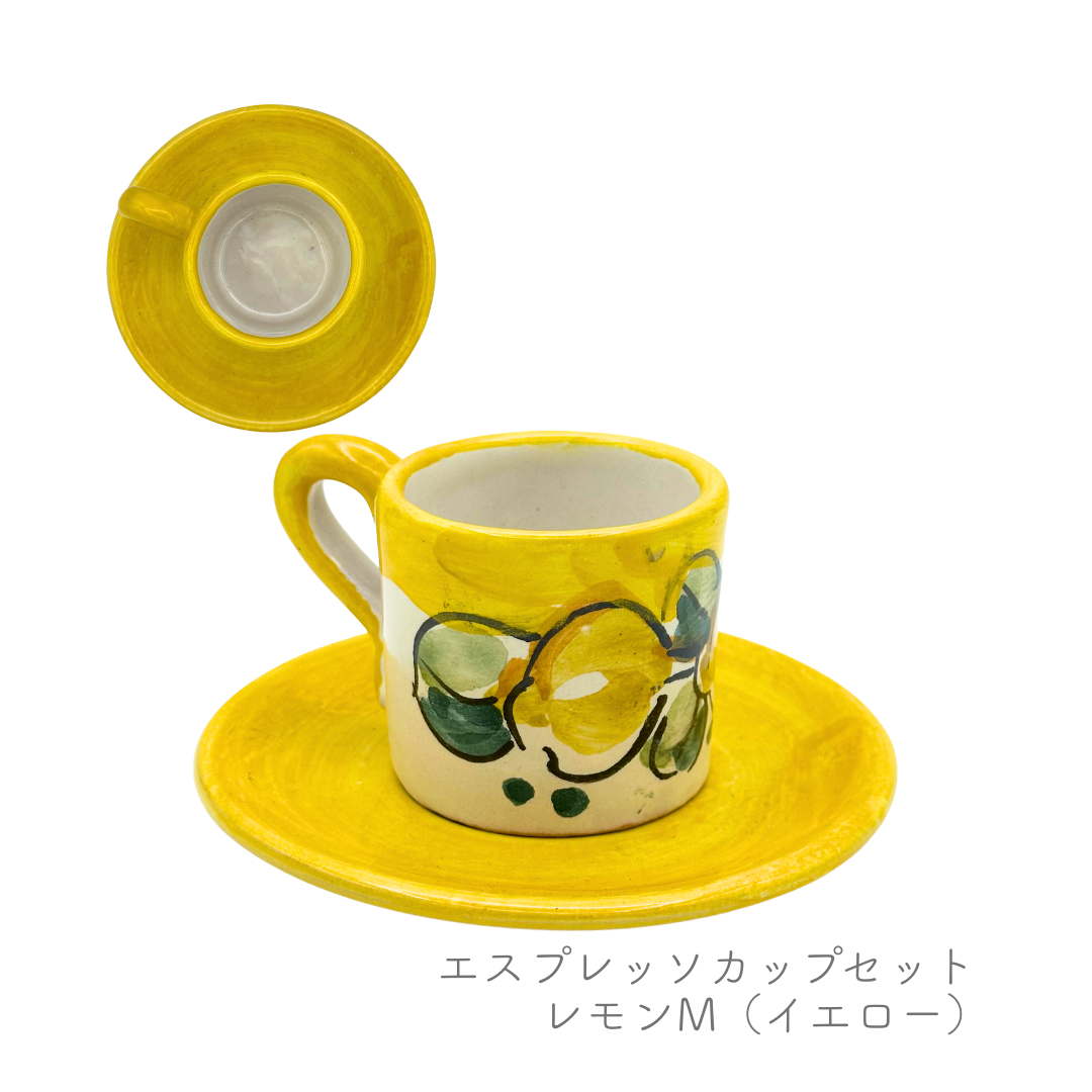 エスプレッソカップセット（マッシミーノ）