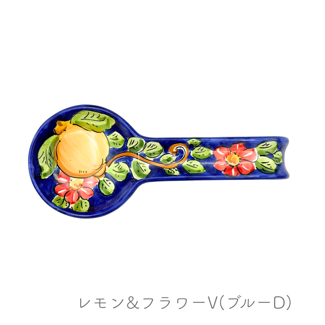 お玉置き/ラ ヴィエトレーゼ