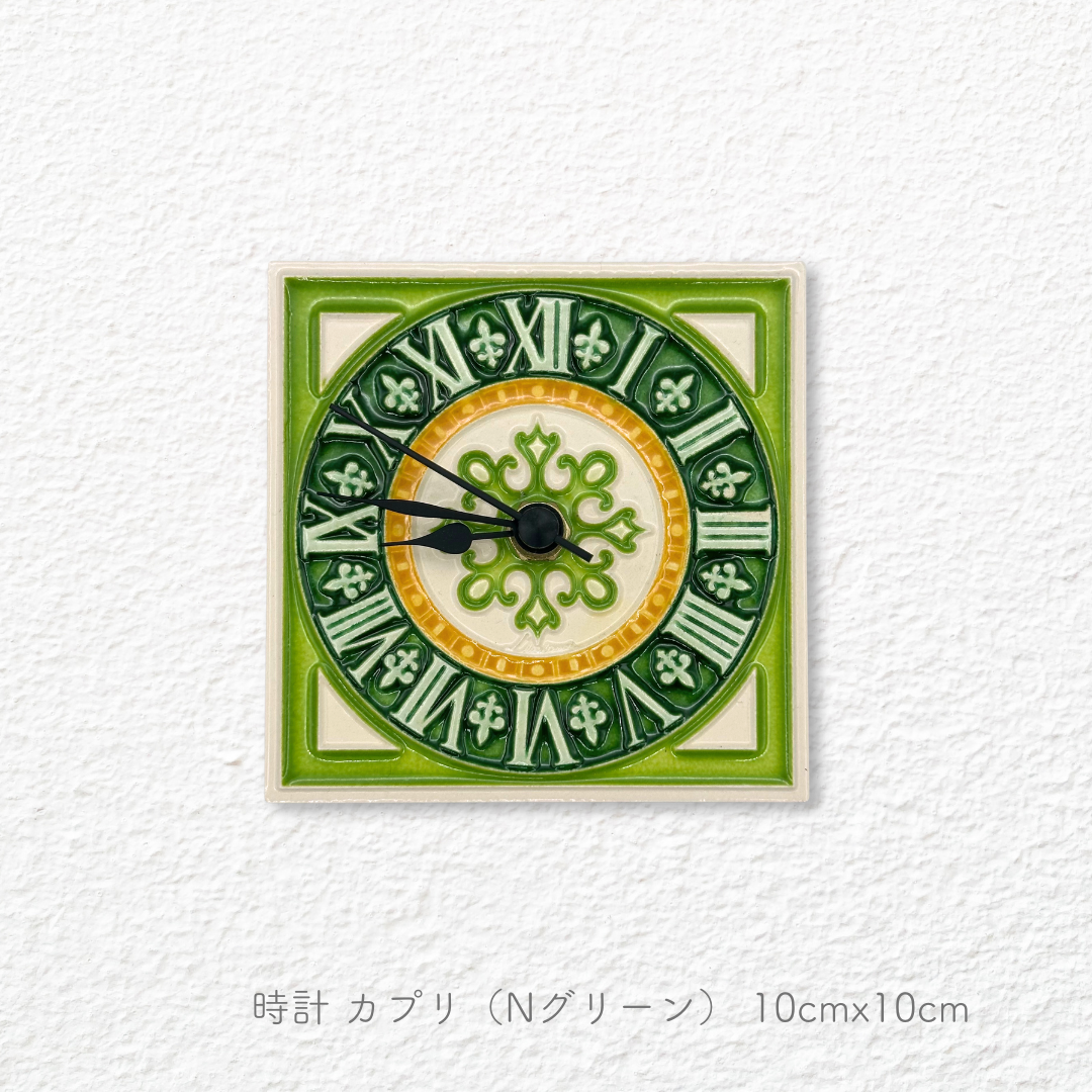 ★P Green 20 Code Capri
