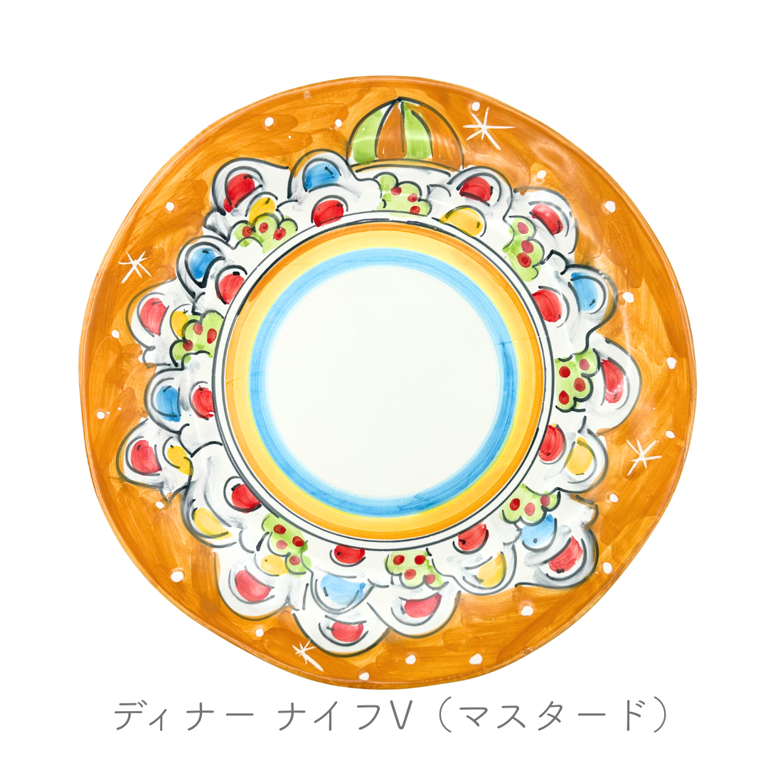 ディナープレート イッレゴラーレ（ヴィエトレーゼ）