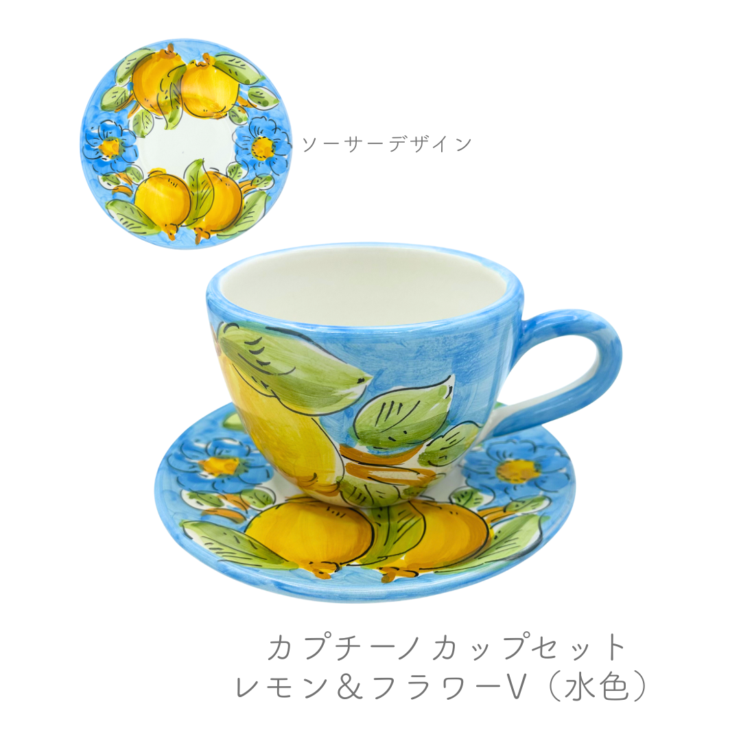 Cappuccino Cup