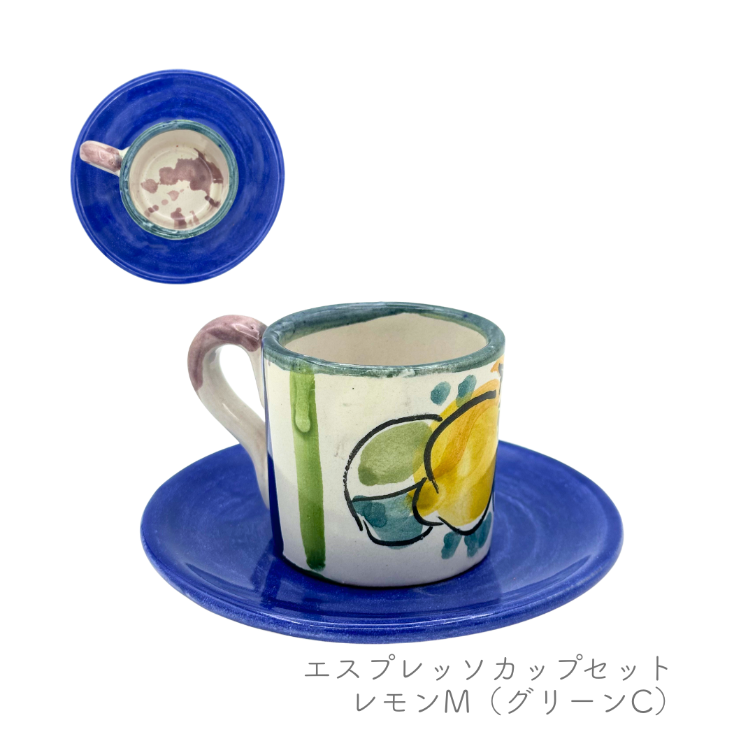 エスプレッソカップセット（マッシミーノ）