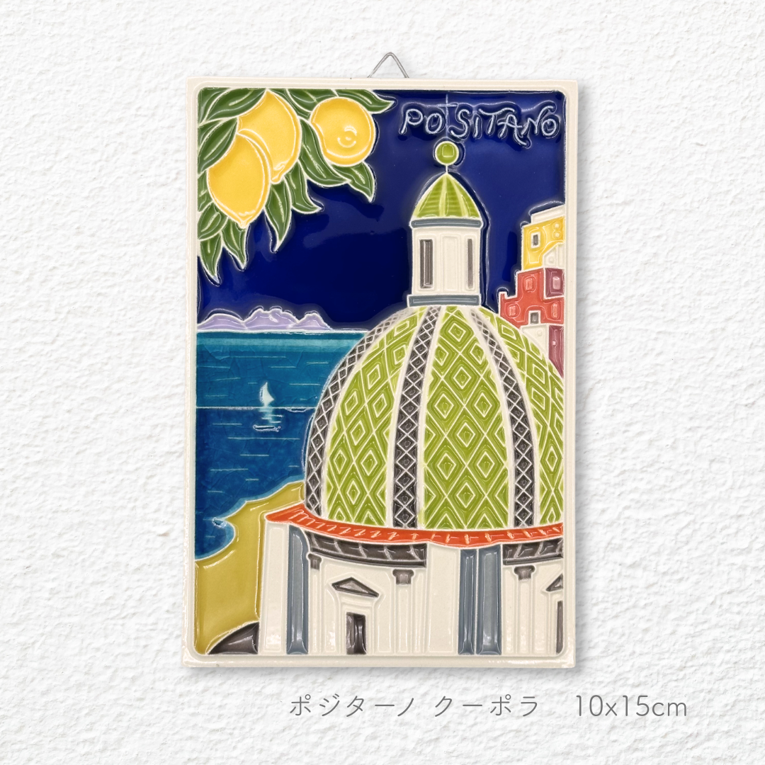 Ceramic painting -Campania-